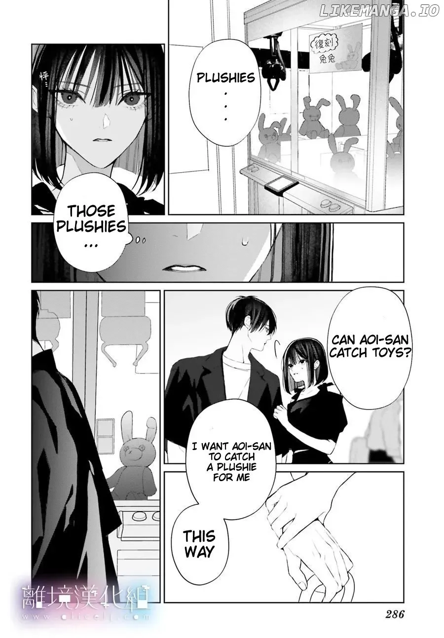 Mr. Blue Chapter 32 page 6 - 