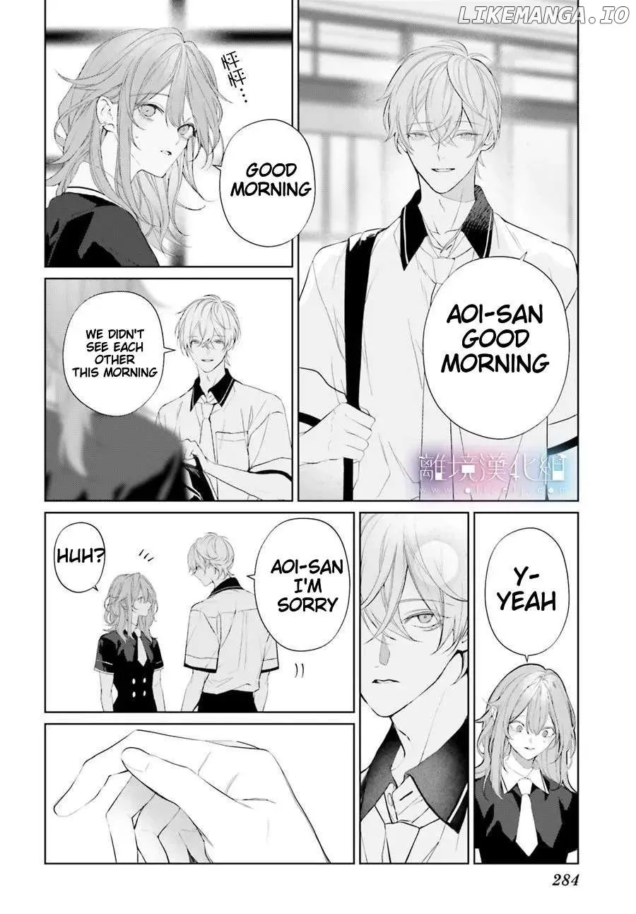 Mr. Blue Chapter 33 page 12 - 