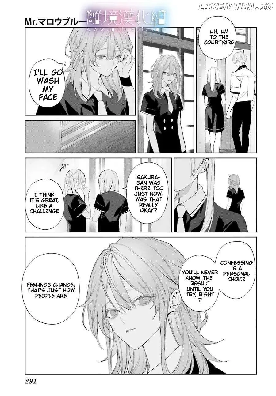 Mr. Blue Chapter 33 page 19 - 
