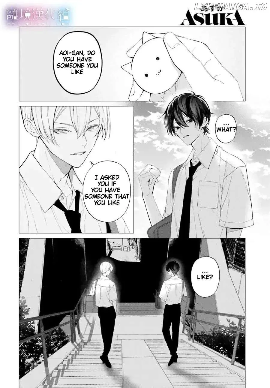 Mr. Blue Chapter 33 page 4 - 