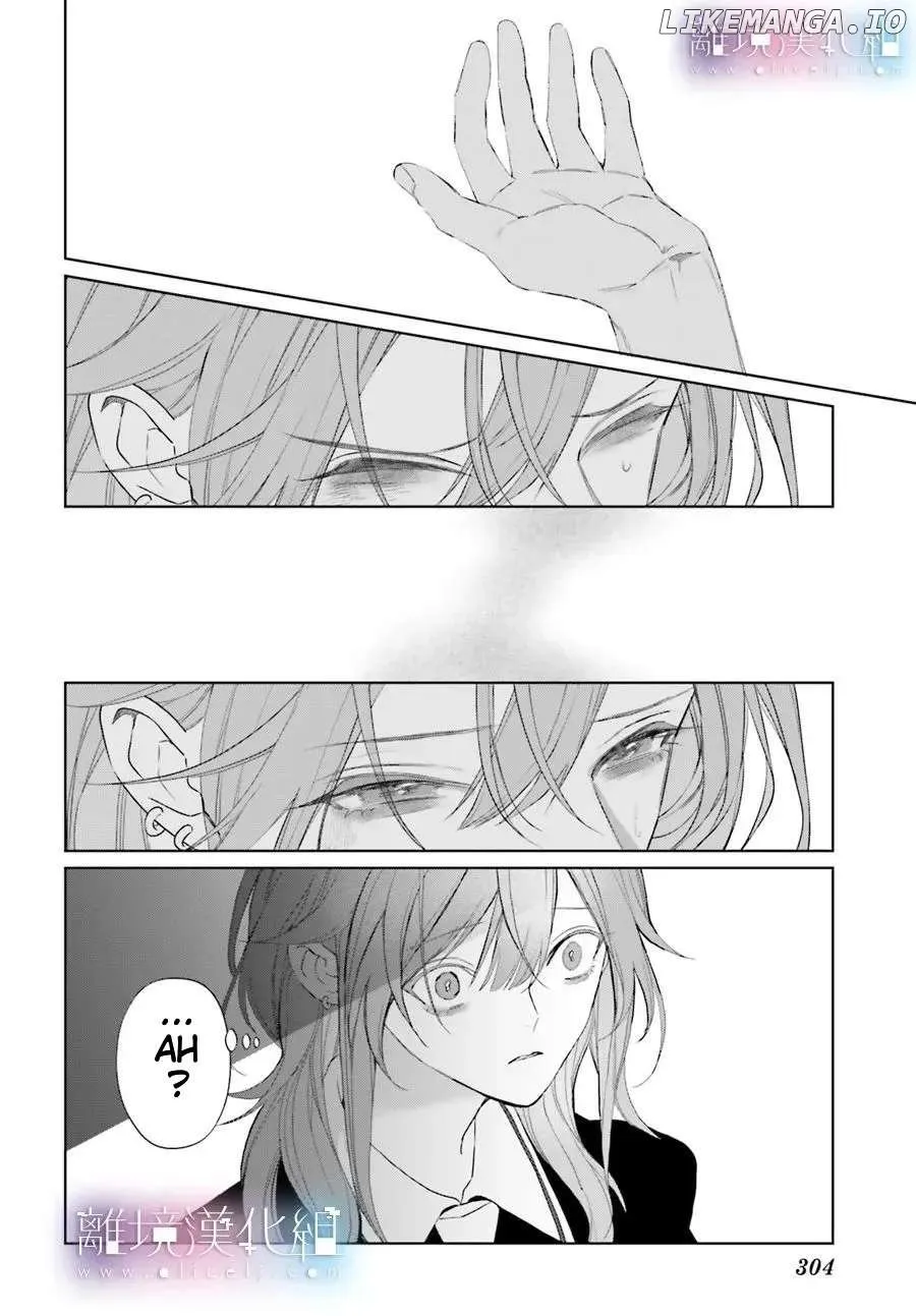 Mr. Blue Chapter 33 page 32 - 