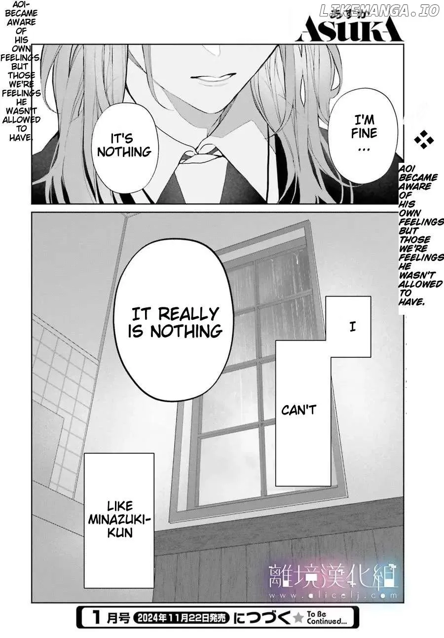 Mr. Blue Chapter 33 page 38 - 