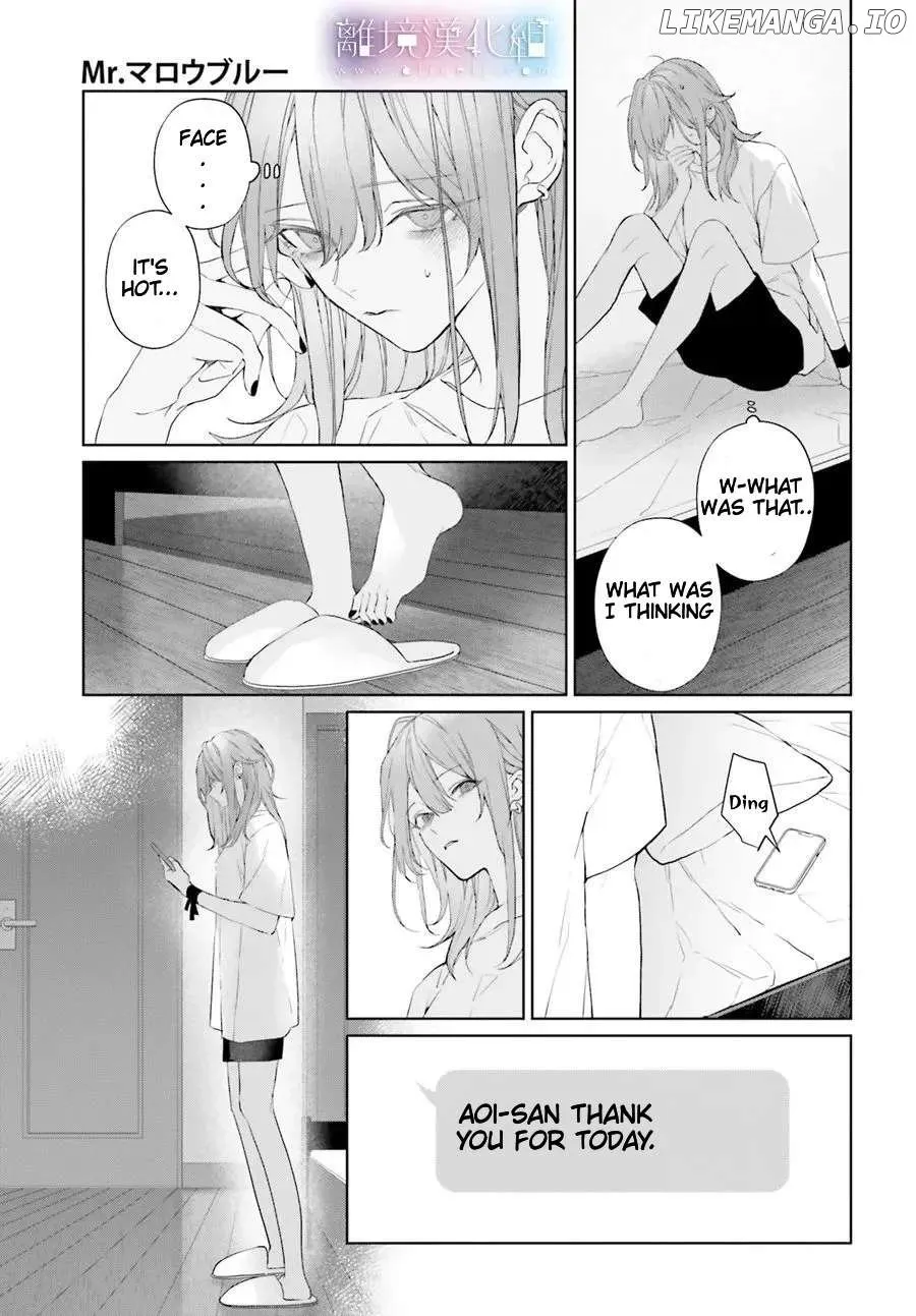 Mr. Blue Chapter 33 page 7 - 