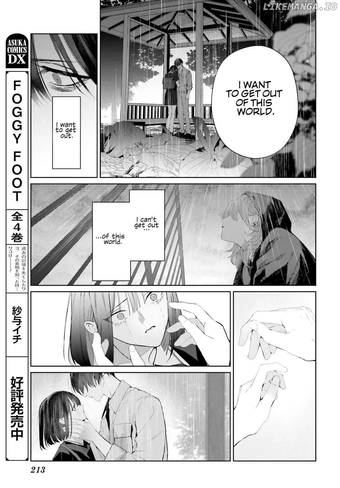 Mr. Blue Chapter 34 page 34 - 
