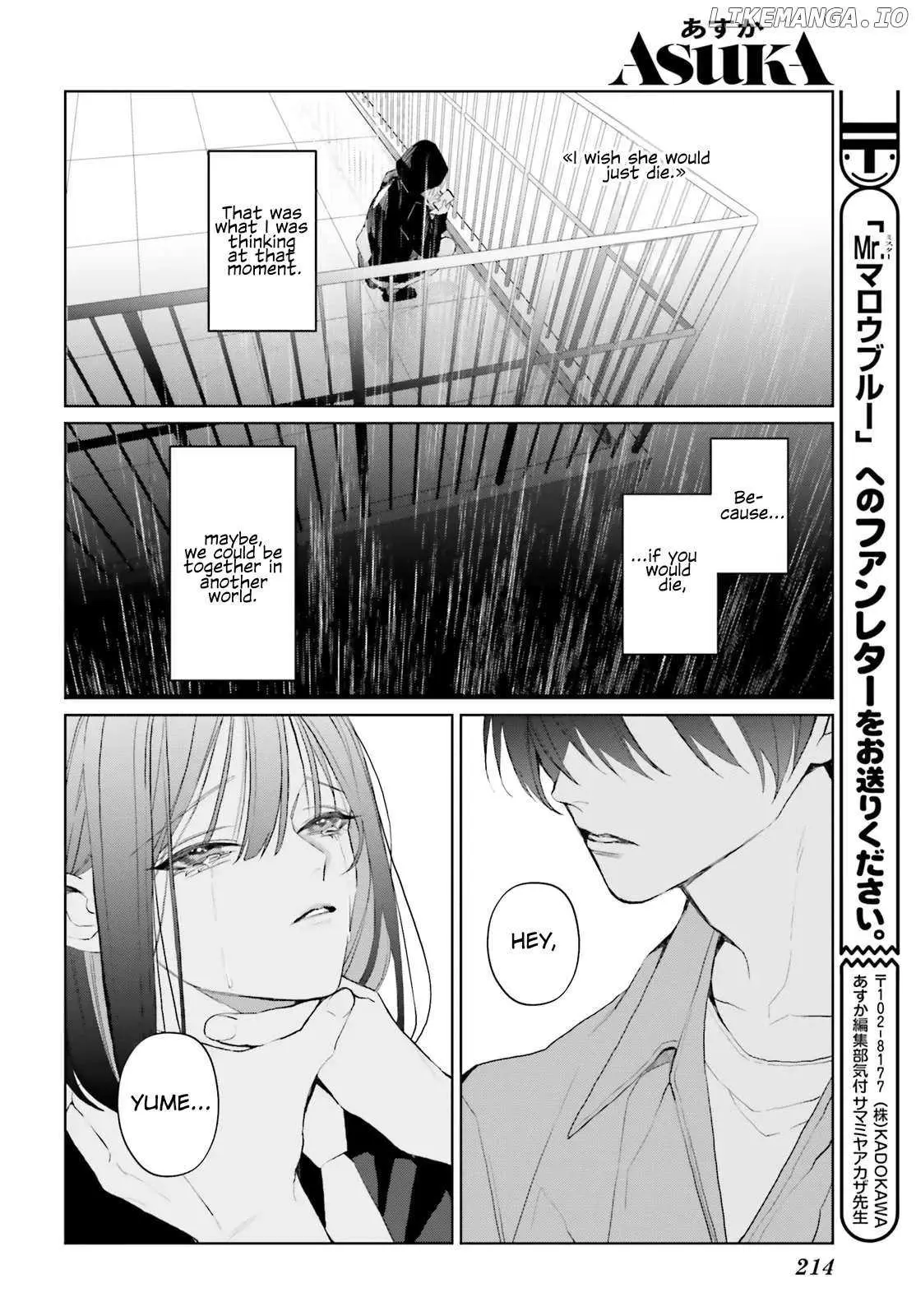 Mr. Blue Chapter 34 page 35 - 