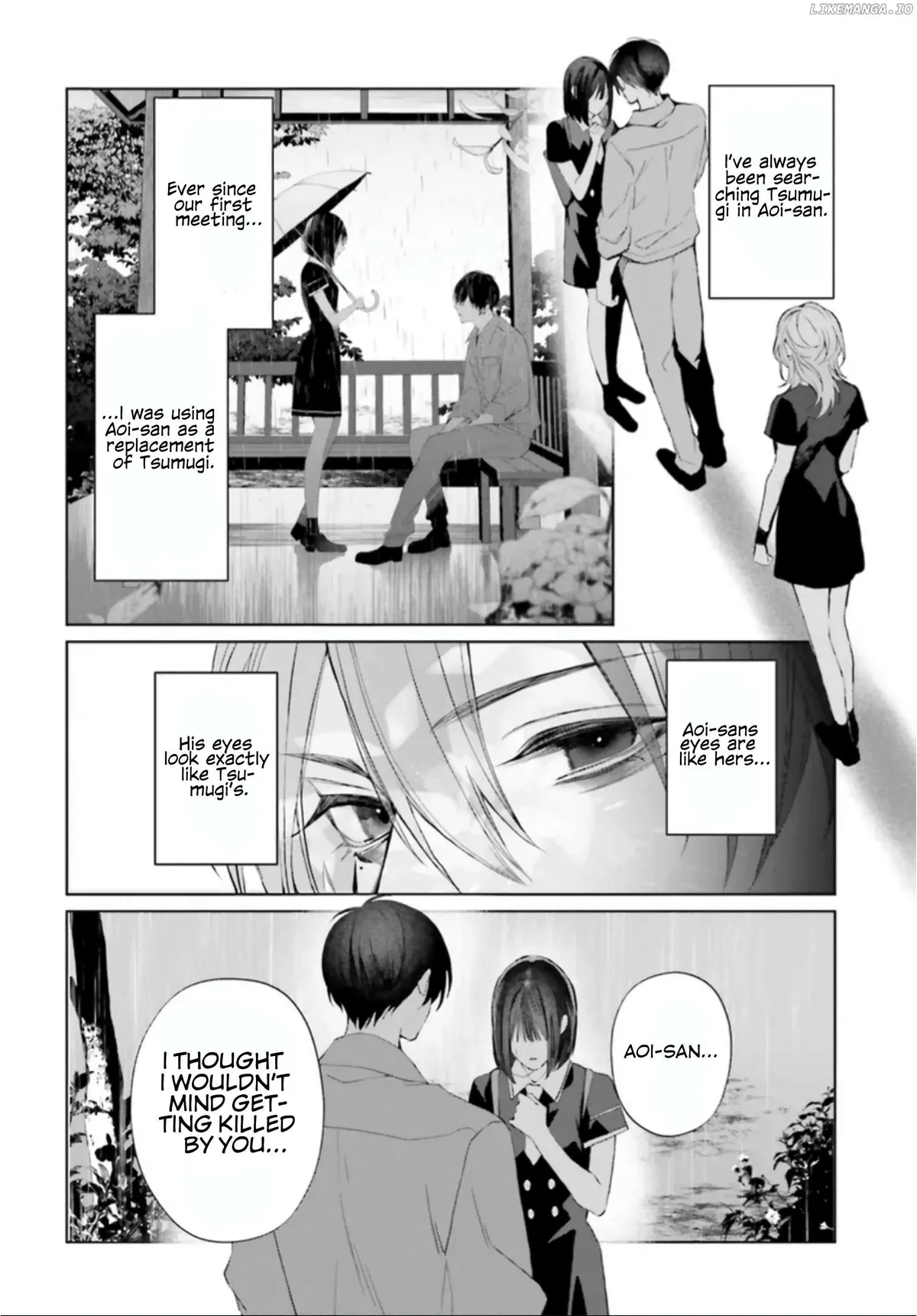 Mr. Blue Chapter 35 page 21 - 