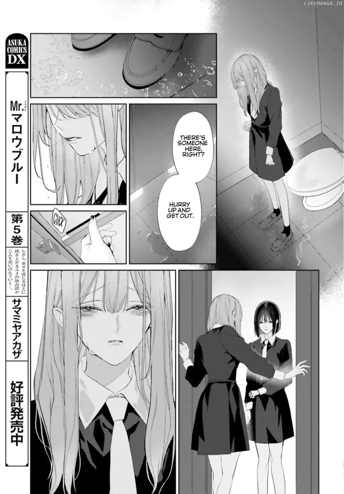 Mr. Blue Chapter 35 page 4 - 