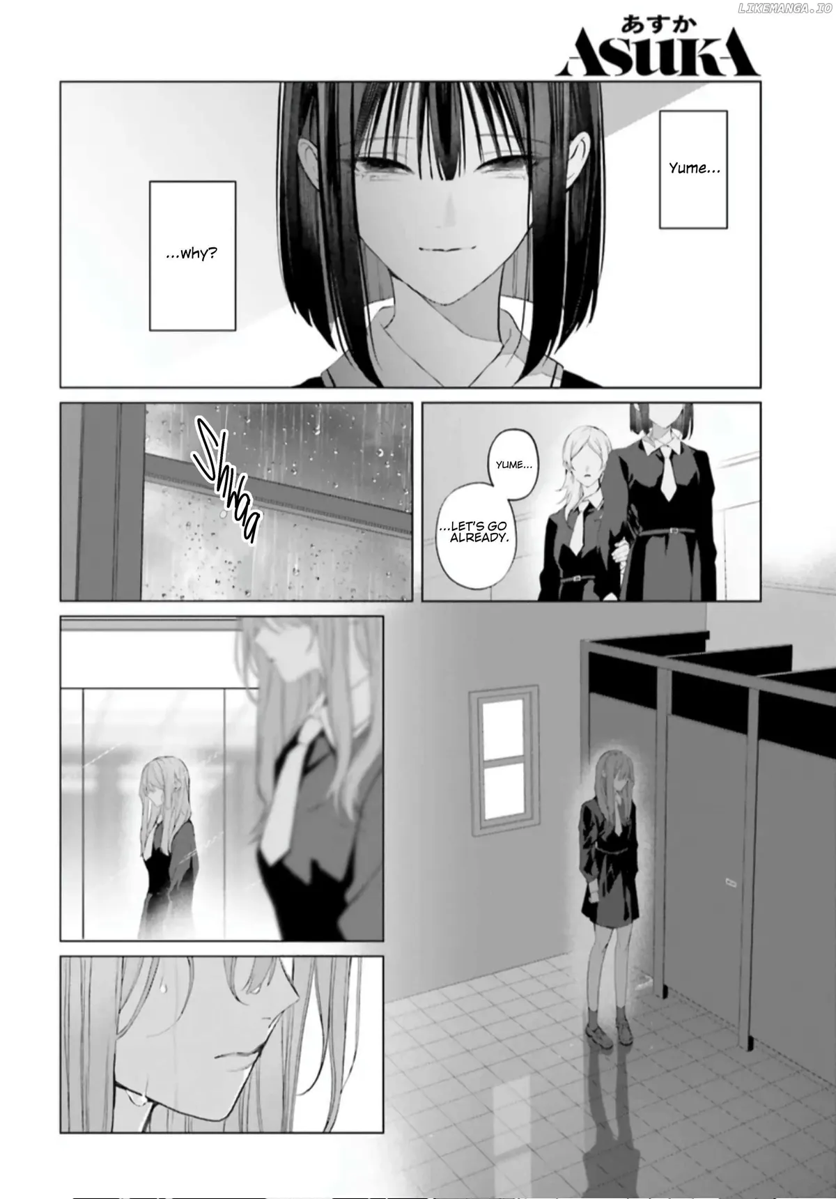 Mr. Blue Chapter 35 page 5 - 