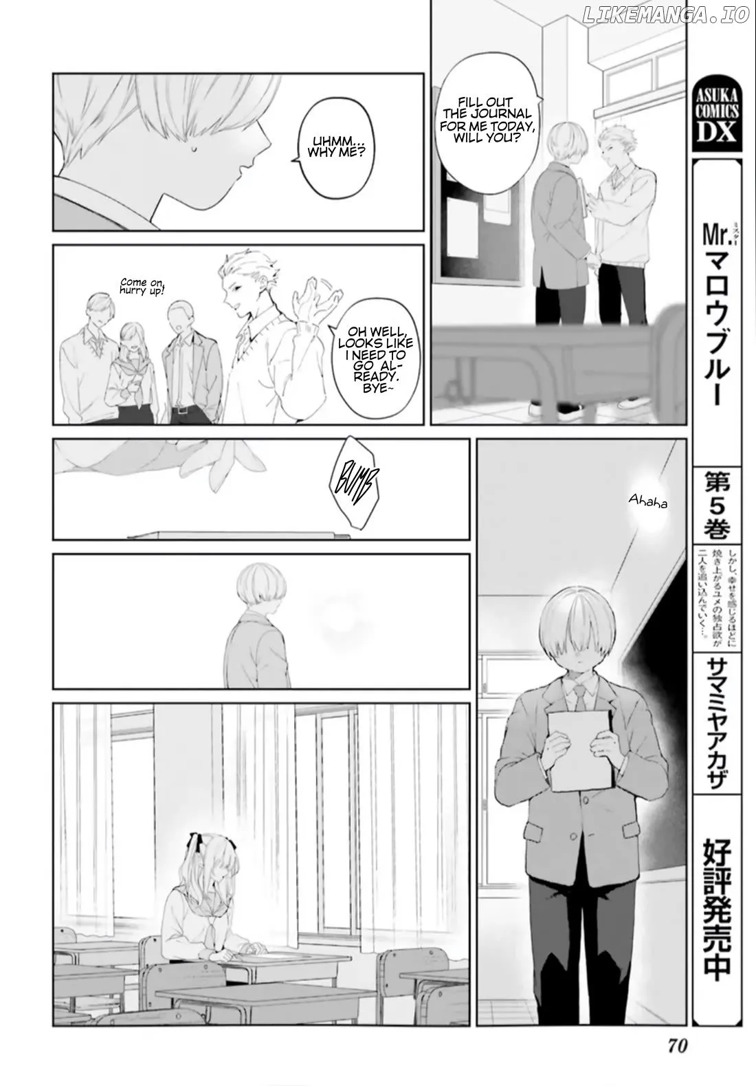Mr. Blue Chapter 36 page 7 - 