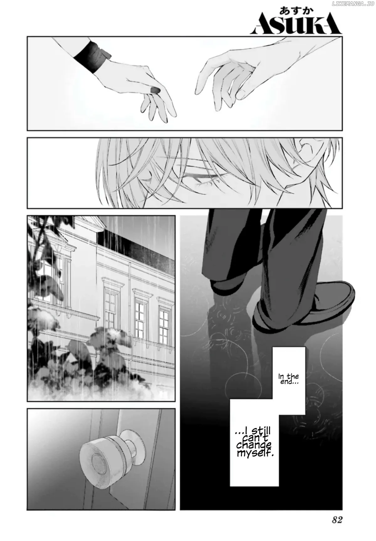Mr. Blue Chapter 37 page 15 - 