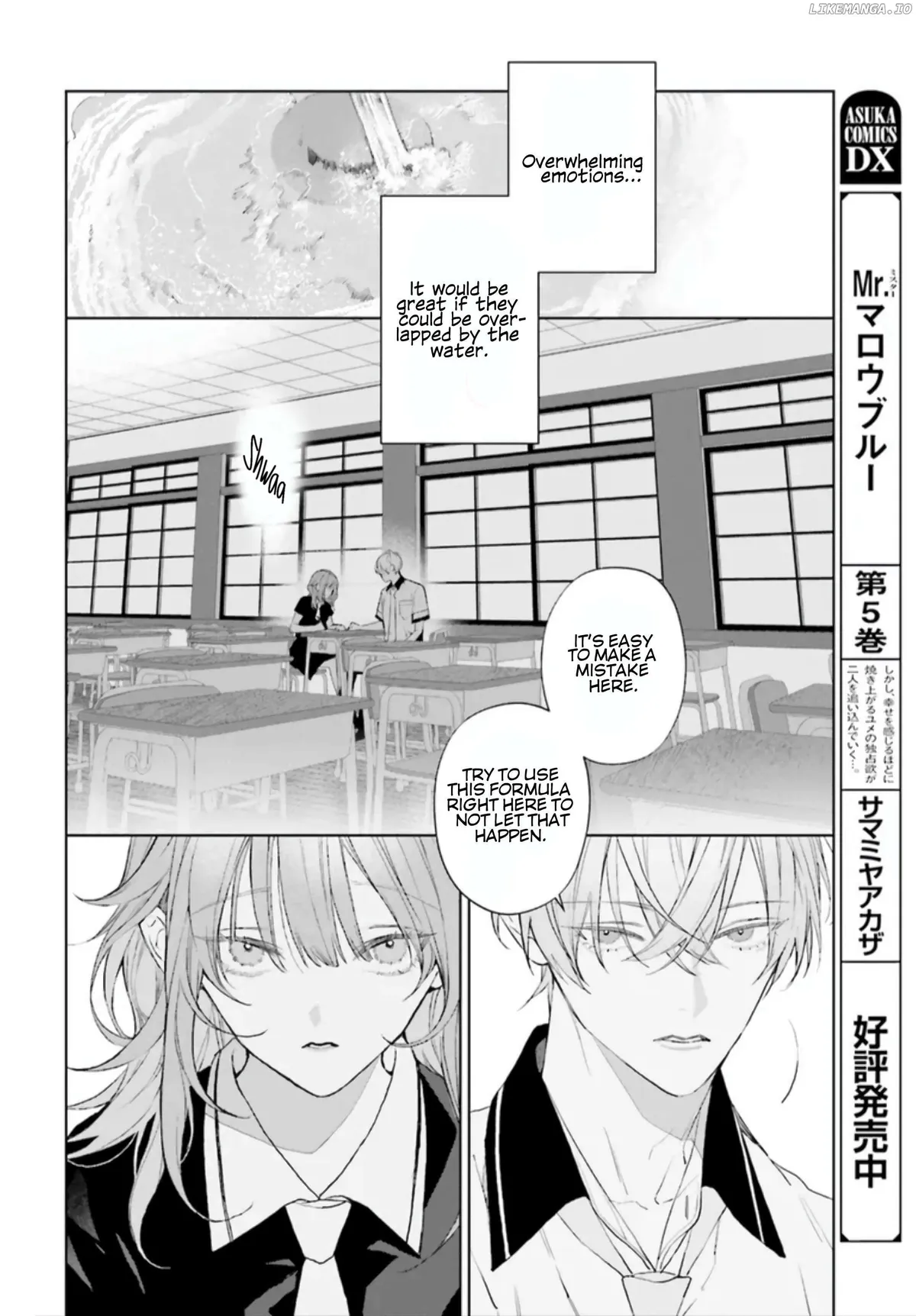 Mr. Blue Chapter 37 page 3 - 