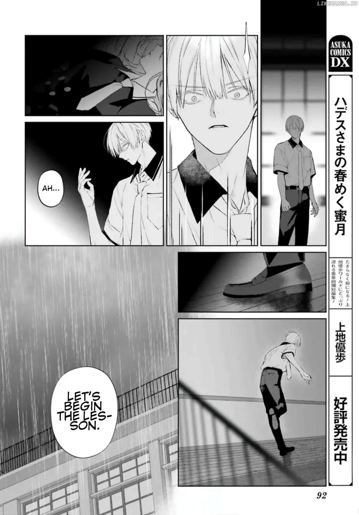 Mr. Blue Chapter 37 page 25 - 