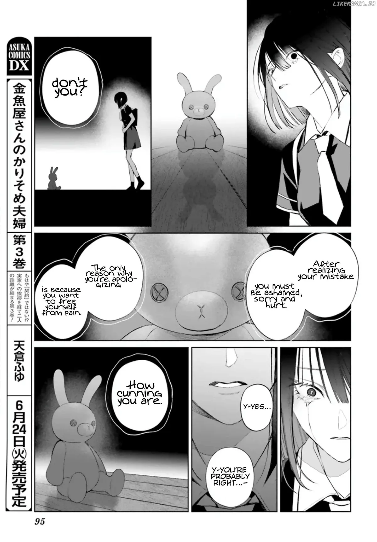 Mr. Blue Chapter 37 page 28 - 
