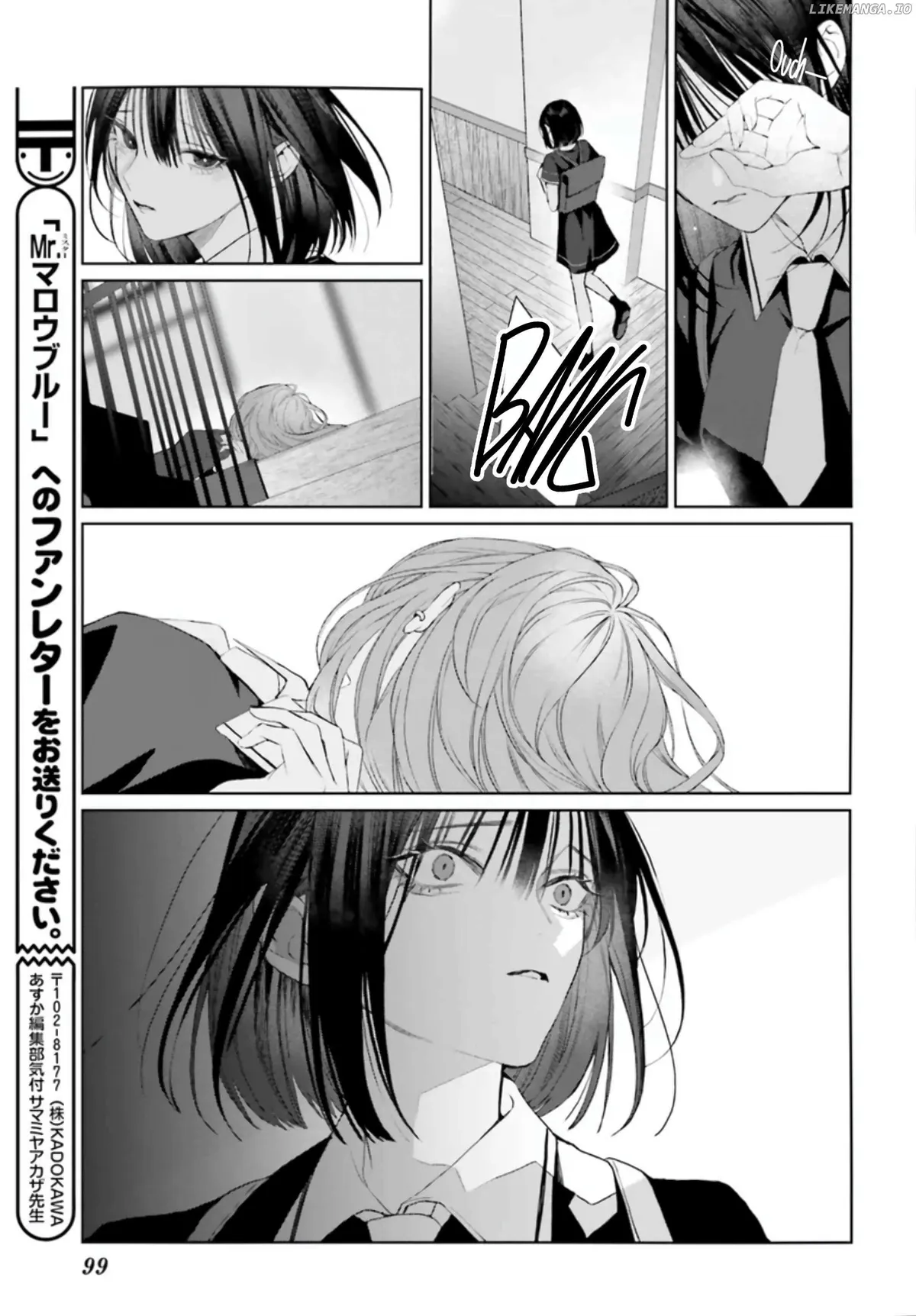 Mr. Blue Chapter 37 page 32 - 
