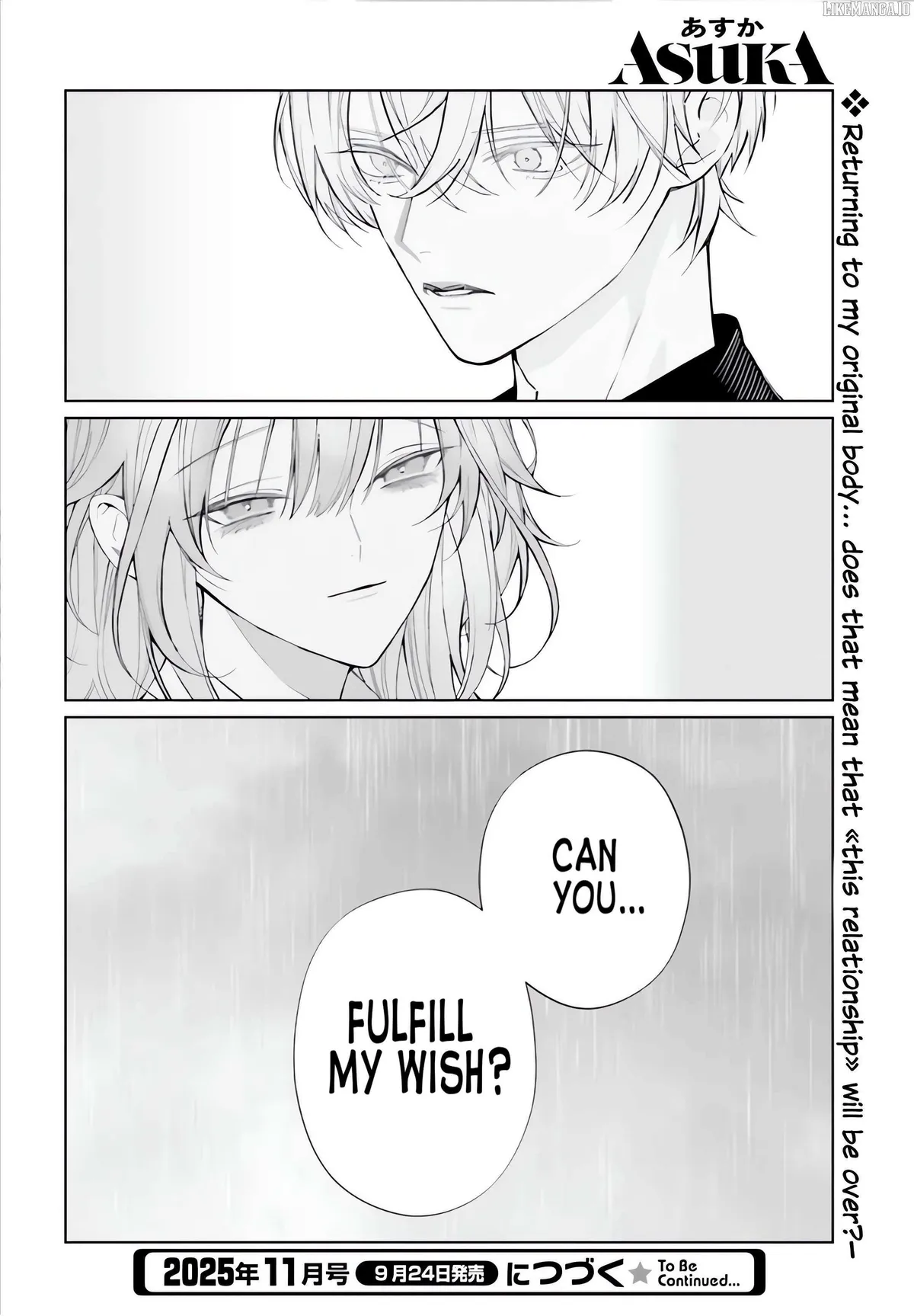 Mr. Blue Chapter 38 page 37 - 