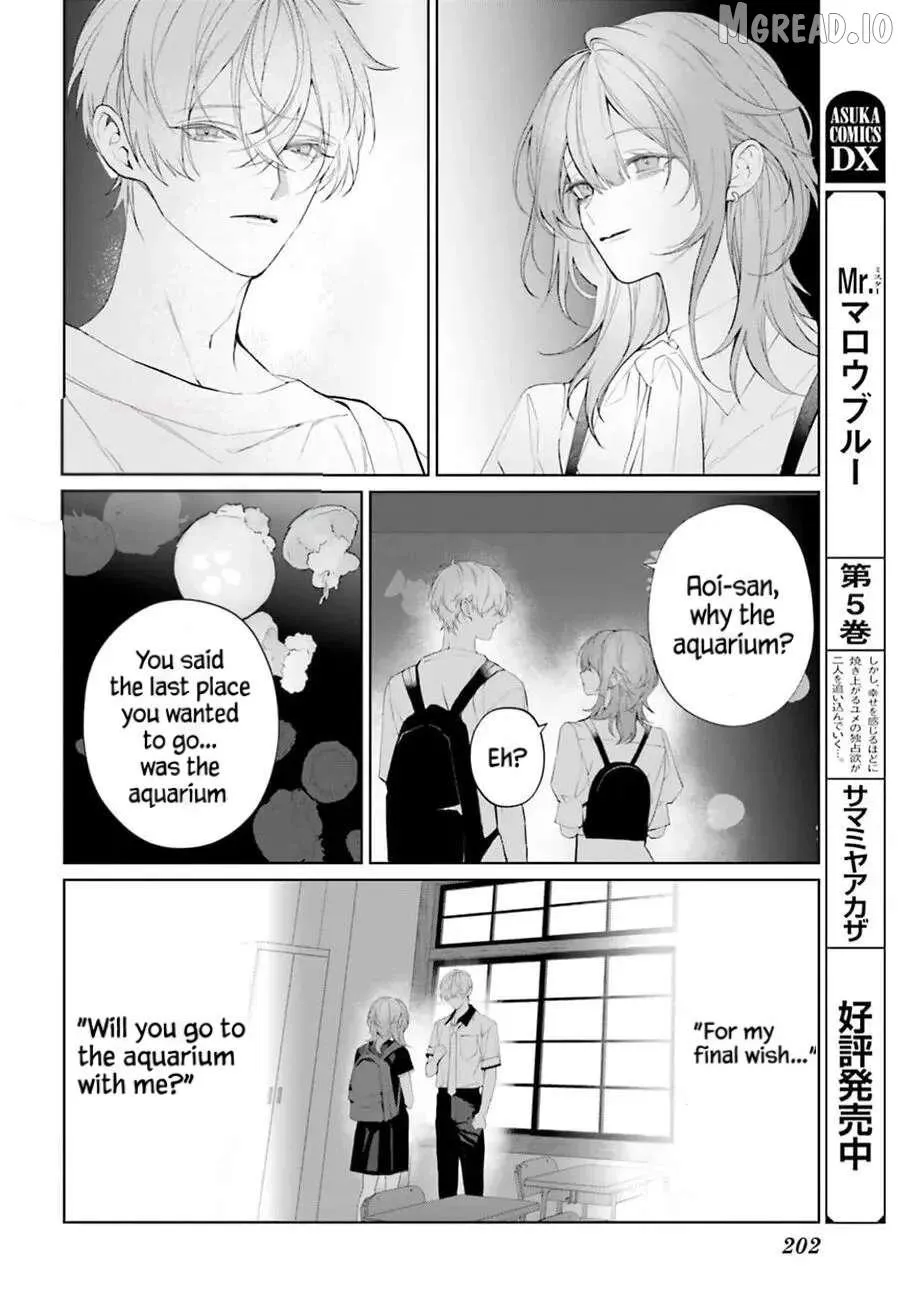 Mr. Blue Chapter 39 page 2 - 