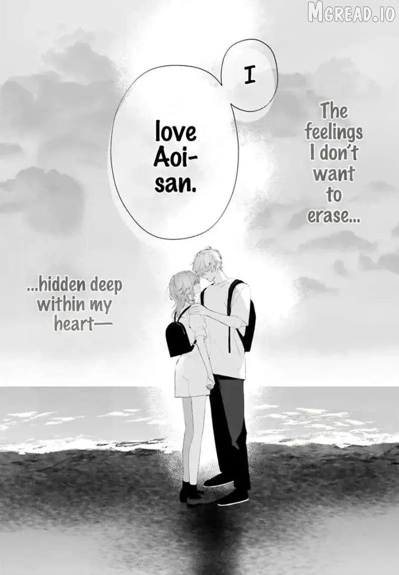 Mr. Blue Chapter 39 page 17 - 