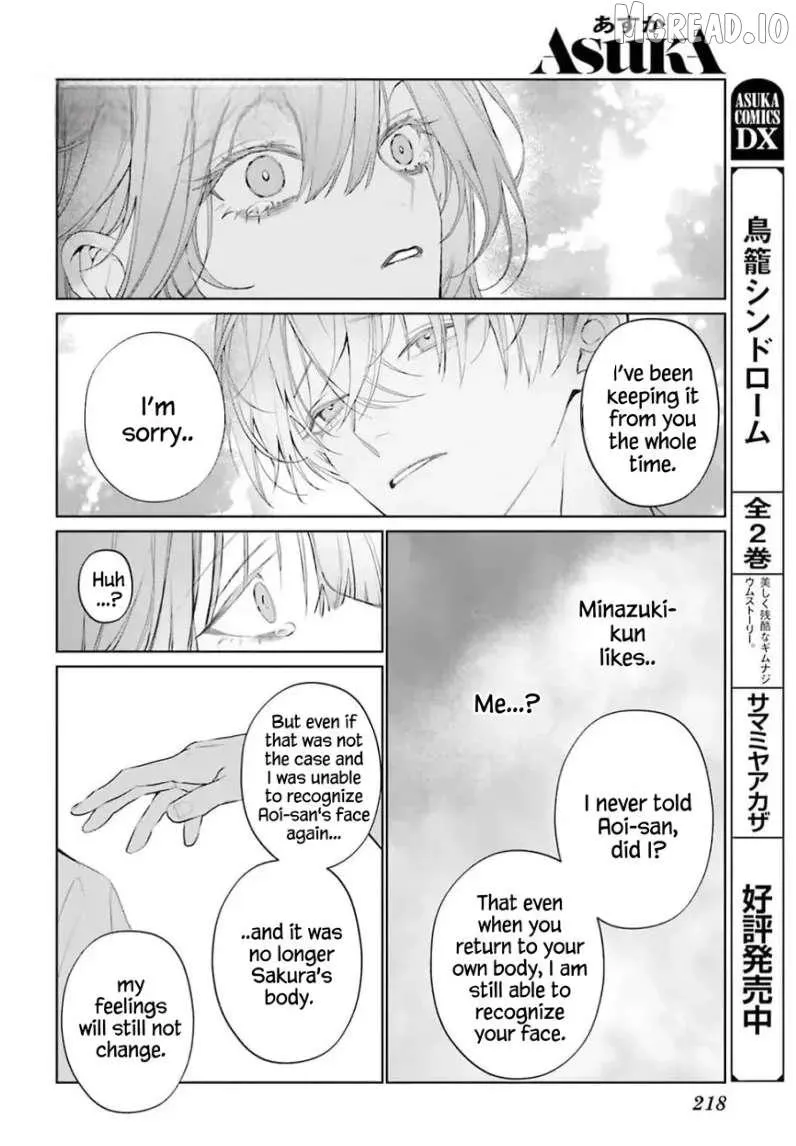 Mr. Blue Chapter 39 page 18 - 