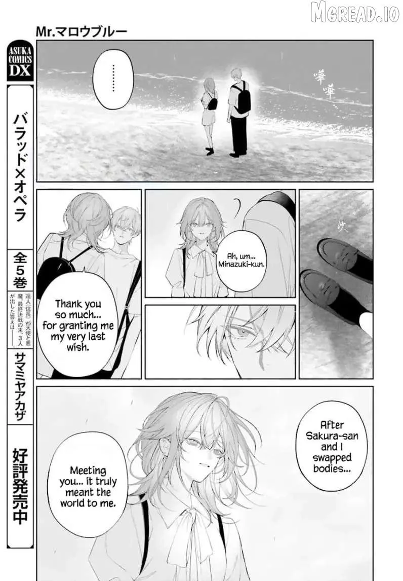 Mr. Blue Chapter 39 page 7 - 
