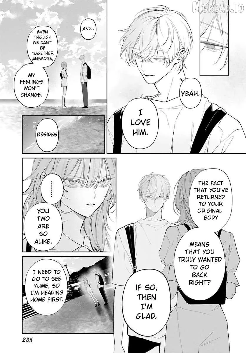 Mr. Blue Chapter 40 page 7 - 