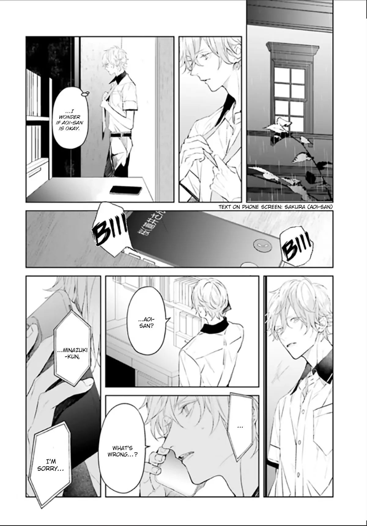 Mr. Blue Chapter 5 page 21 - 