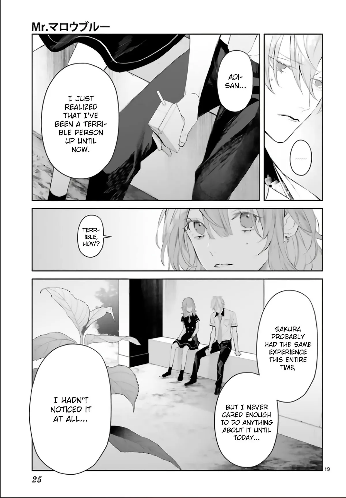 Mr. Blue Chapter 7 page 21 - 