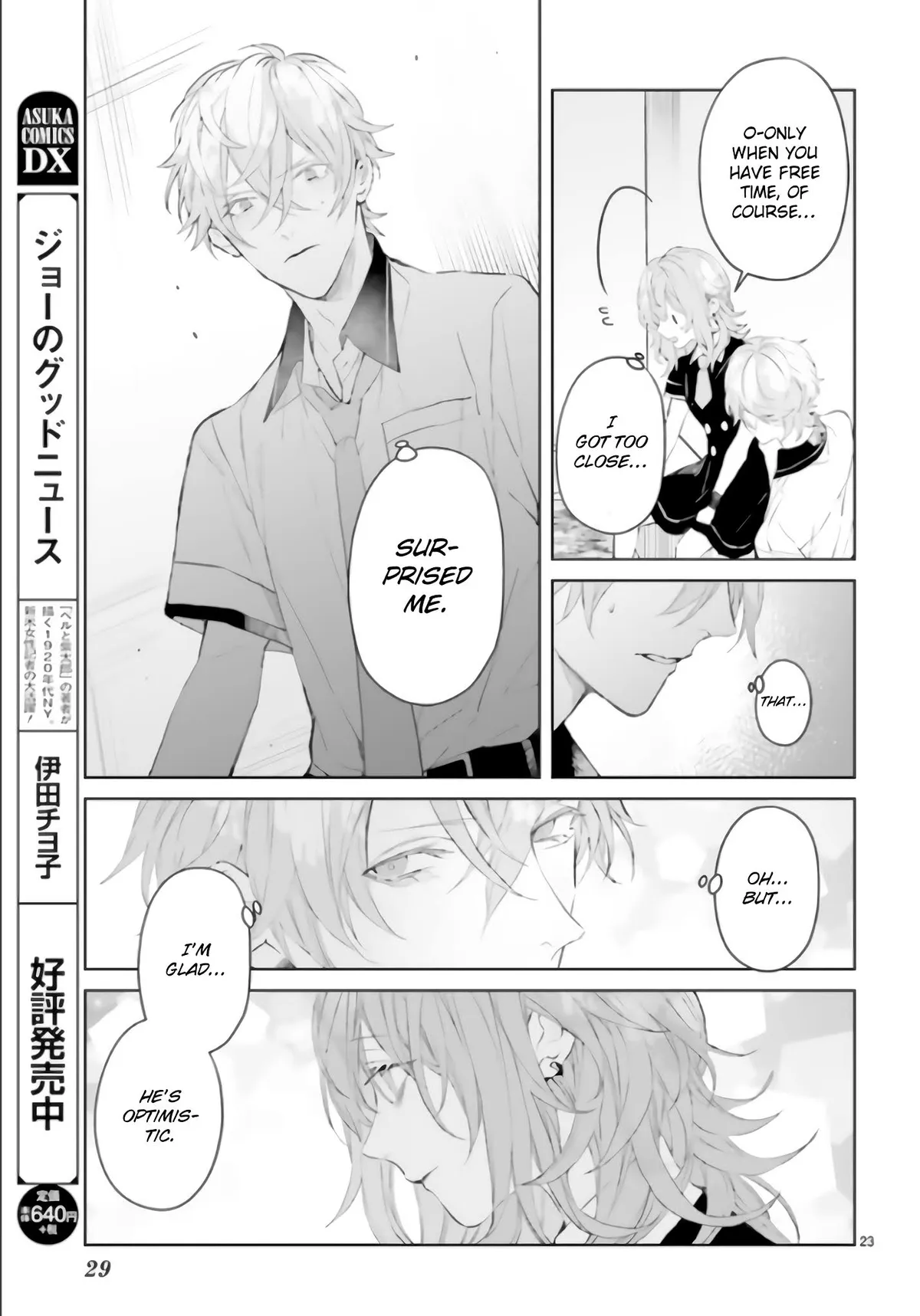 Mr. Blue Chapter 7 page 25 - 