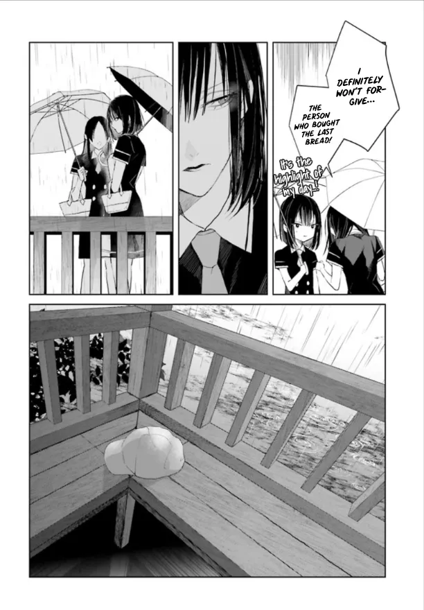 Mr. Blue Chapter 8 page 13 - 