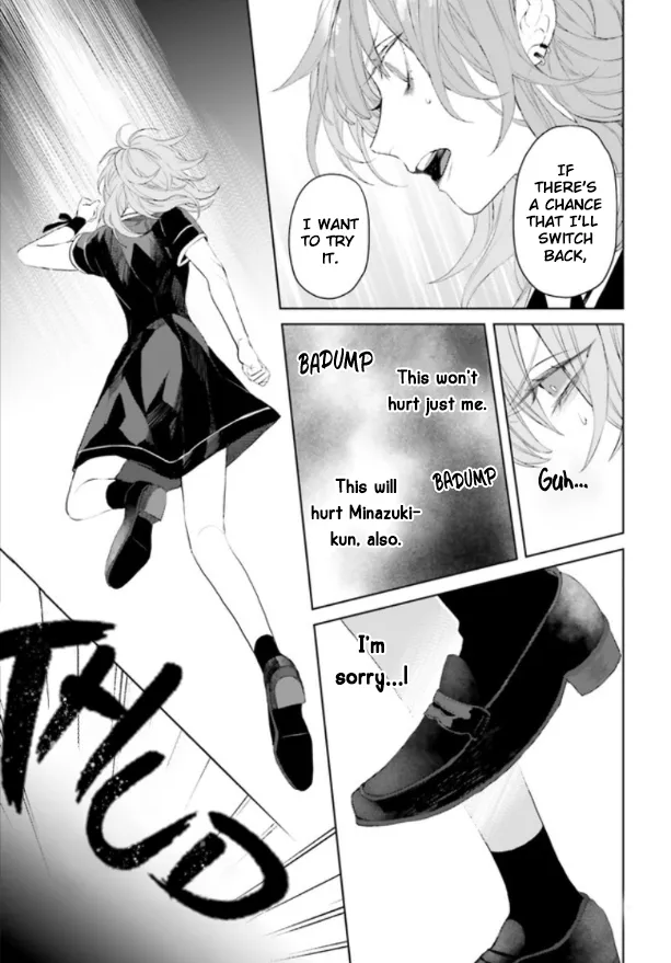Mr. Blue Chapter 8 page 16 - 