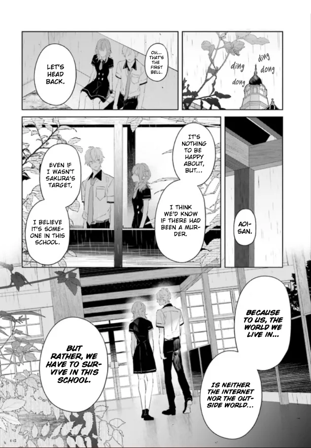 Mr. Blue Chapter 8 page 9 - 