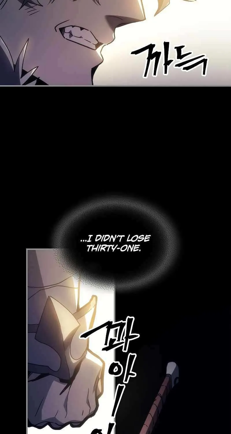 Mr Devourer, Please Act Like a Final Boss Chapter 0.1 page 19 - 