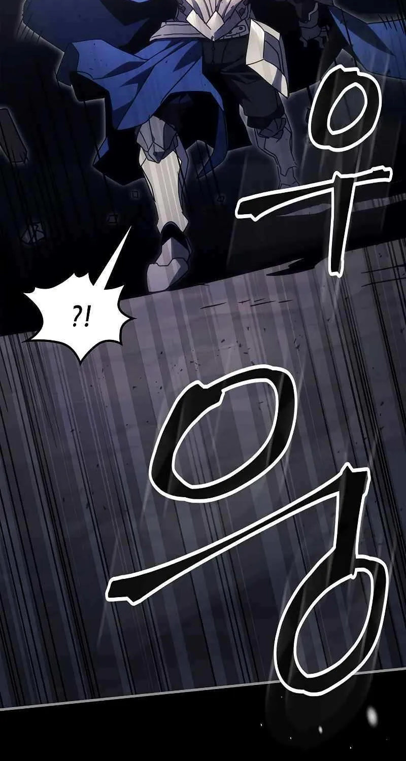 Mr Devourer, Please Act Like a Final Boss Chapter 0.1 page 42 - 