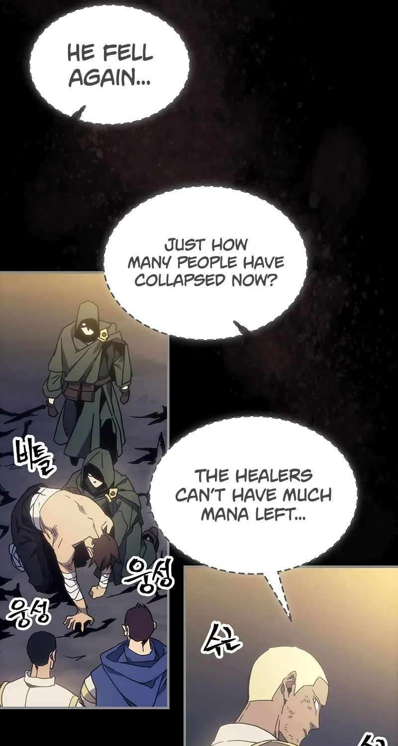 Mr Devourer, Please Act Like a Final Boss Chapter 0.1 page 10 - 