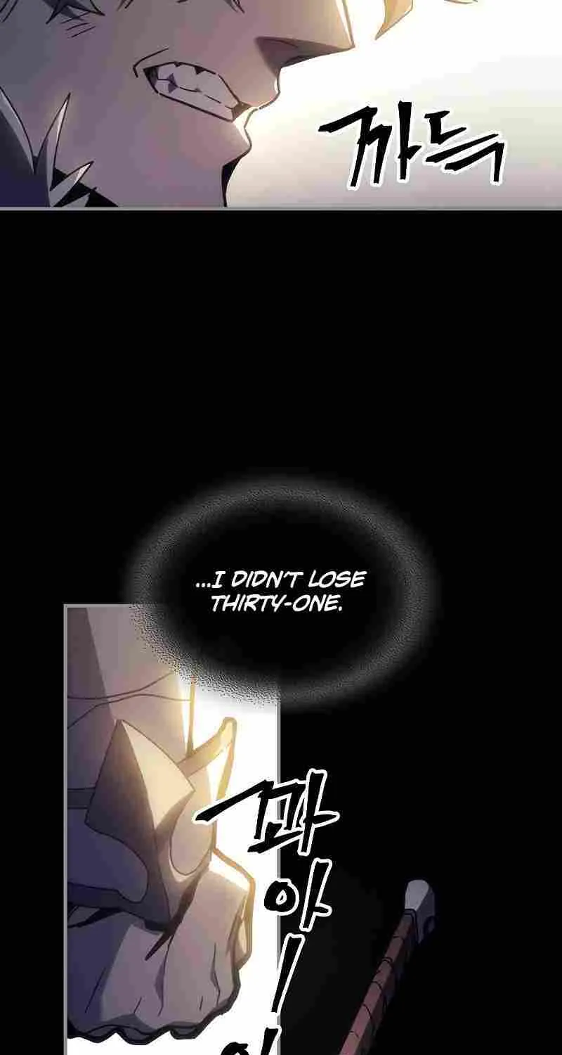 Mr Devourer, Please Act Like a Final Boss Chapter 0 page 19 - 