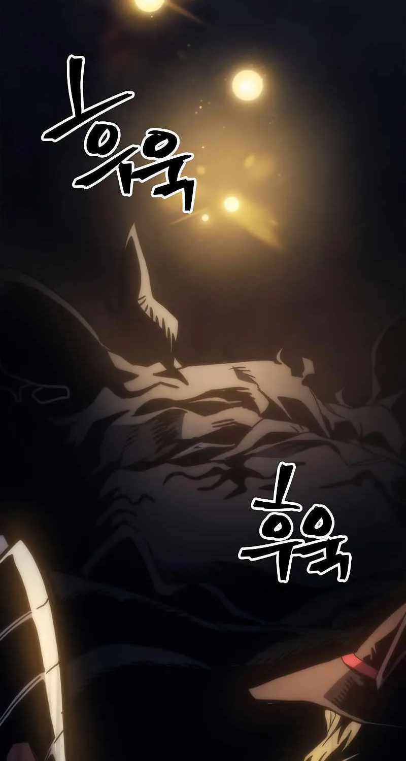 Mr Devourer, Please Act Like a Final Boss Chapter 0 page 50 - 