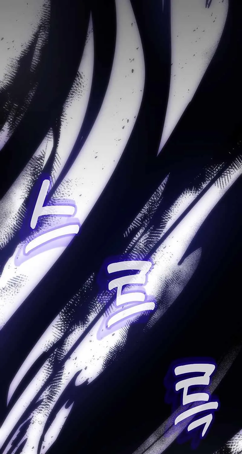 Mr Devourer, Please Act Like a Final Boss Chapter 1 page 44 - 