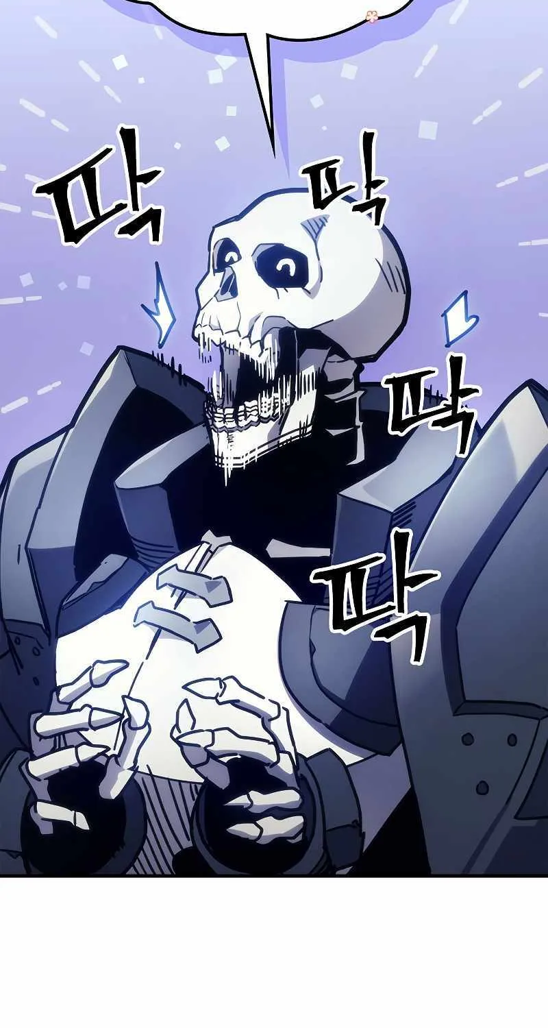 Mr Devourer, Please Act Like a Final Boss Chapter 1 page 53 - 