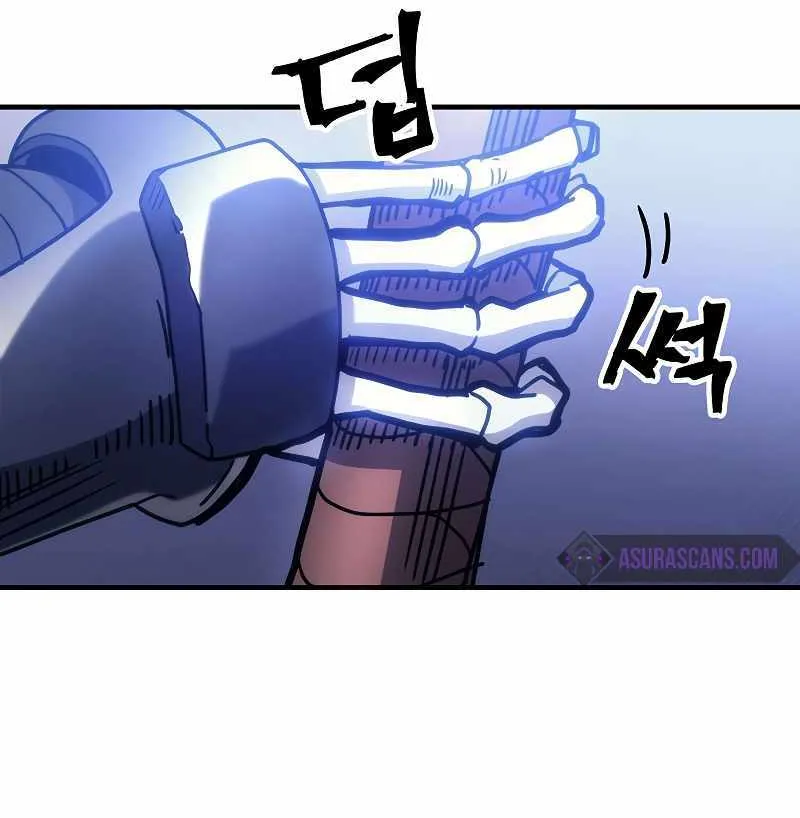 Mr Devourer, Please Act Like a Final Boss Chapter 1 page 91 - 