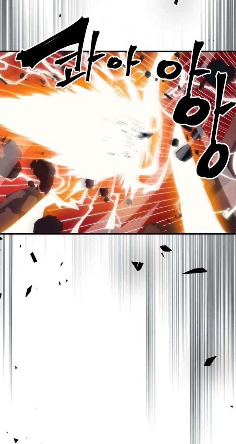 Mr Devourer, Please Act Like a Final Boss Chapter 100 page 34 - 