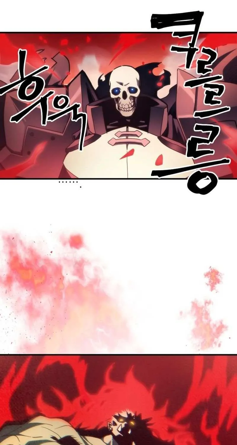 Mr Devourer, Please Act Like a Final Boss Chapter 100 page 44 - 