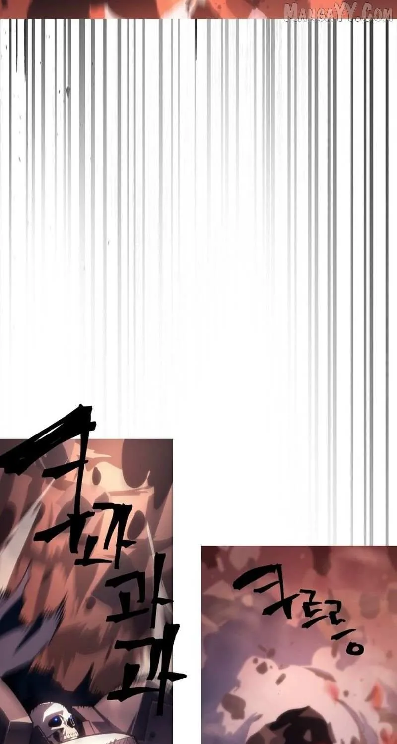 Mr Devourer, Please Act Like a Final Boss Chapter 100 page 56 - 