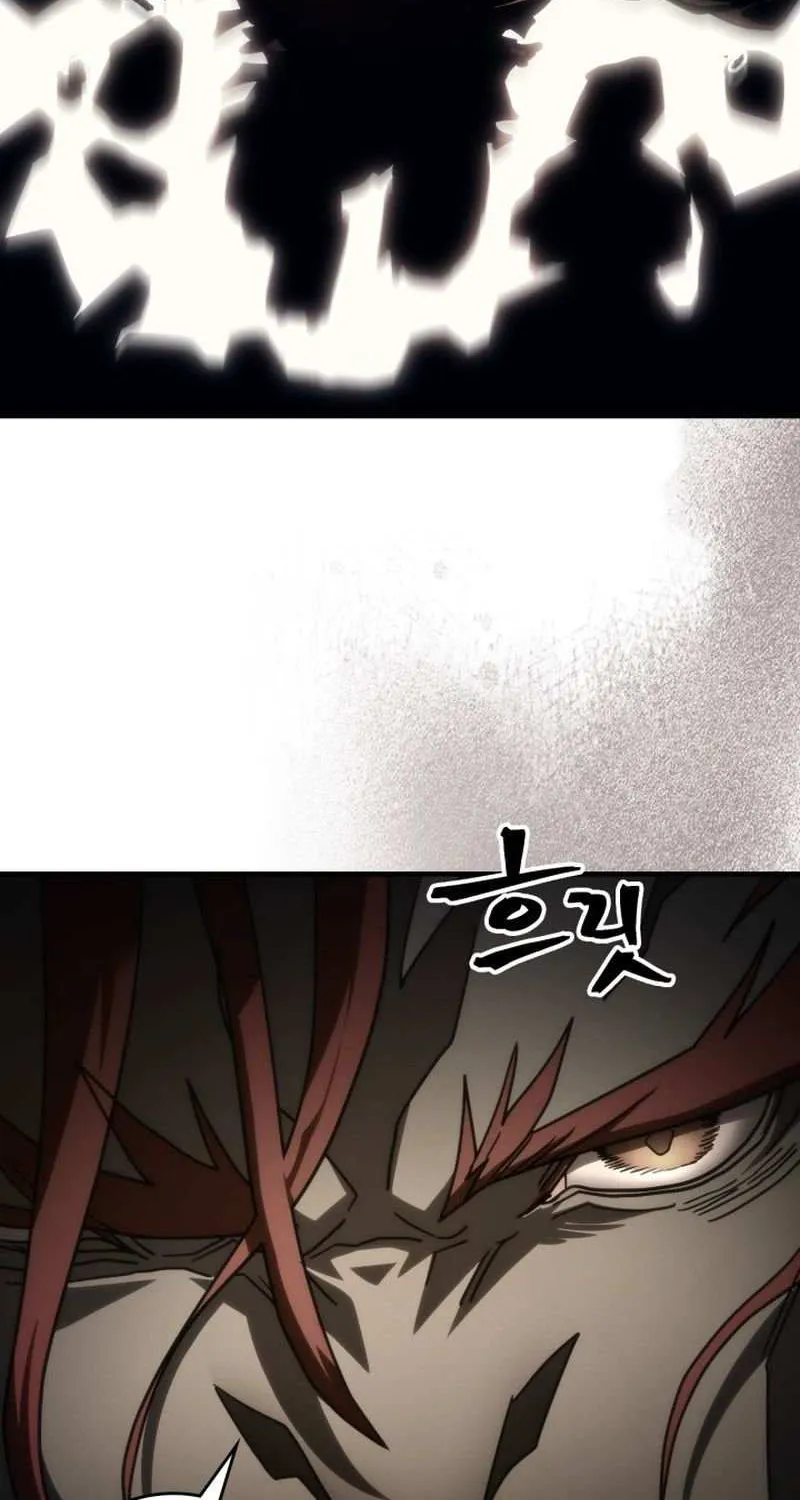 Mr Devourer, Please Act Like a Final Boss Chapter 100 page 69 - 