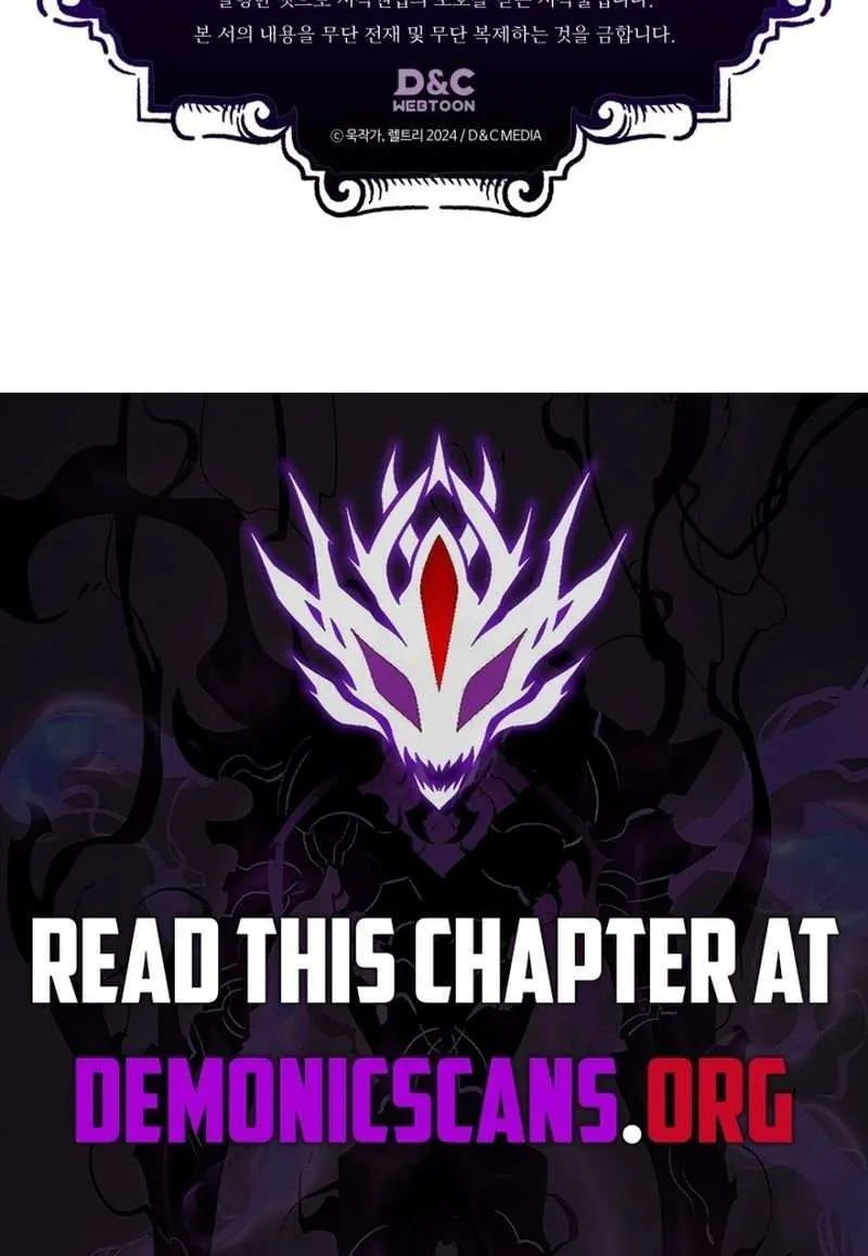 Mr Devourer, Please Act Like a Final Boss Chapter 100 page 84 - 
