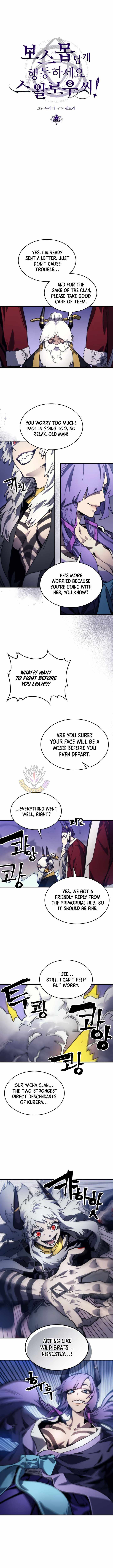 Mr Devourer, Please Act Like a Final Boss Chapter 104 page 8 - 