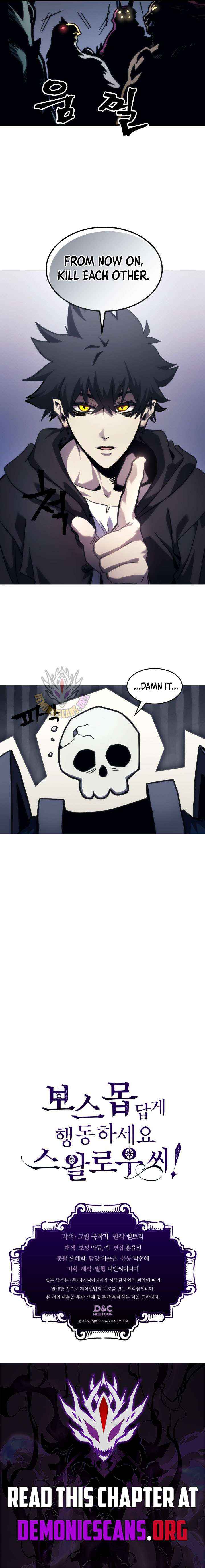 Mr Devourer, Please Act Like a Final Boss Chapter 106 page 10 - 