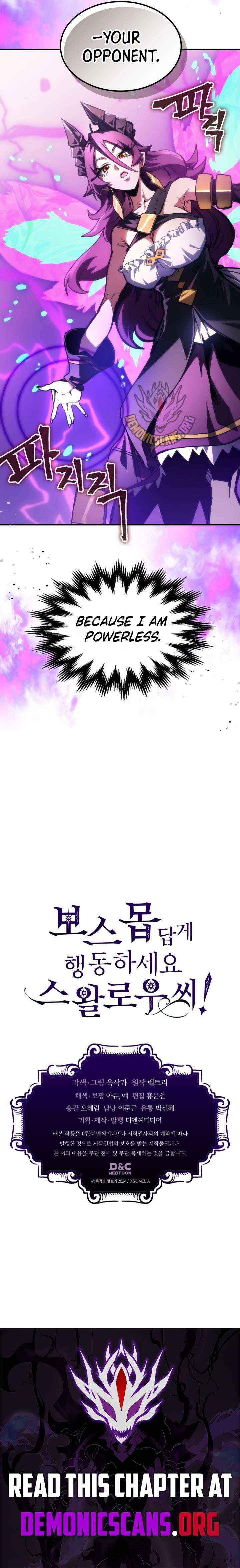 Mr Devourer, Please Act Like a Final Boss Chapter 107 page 10 - 