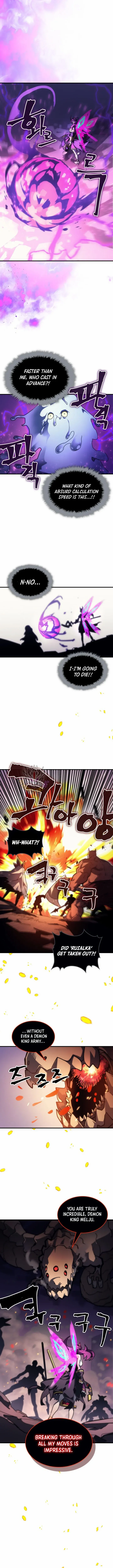 Mr Devourer, Please Act Like a Final Boss Chapter 109 page 8 - 