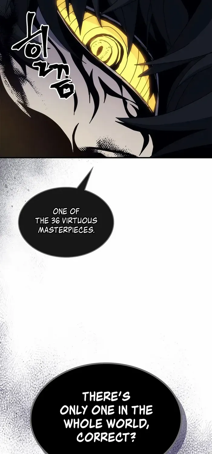 Mr Devourer, Please Act Like a Final Boss Chapter 11 page 11 - 