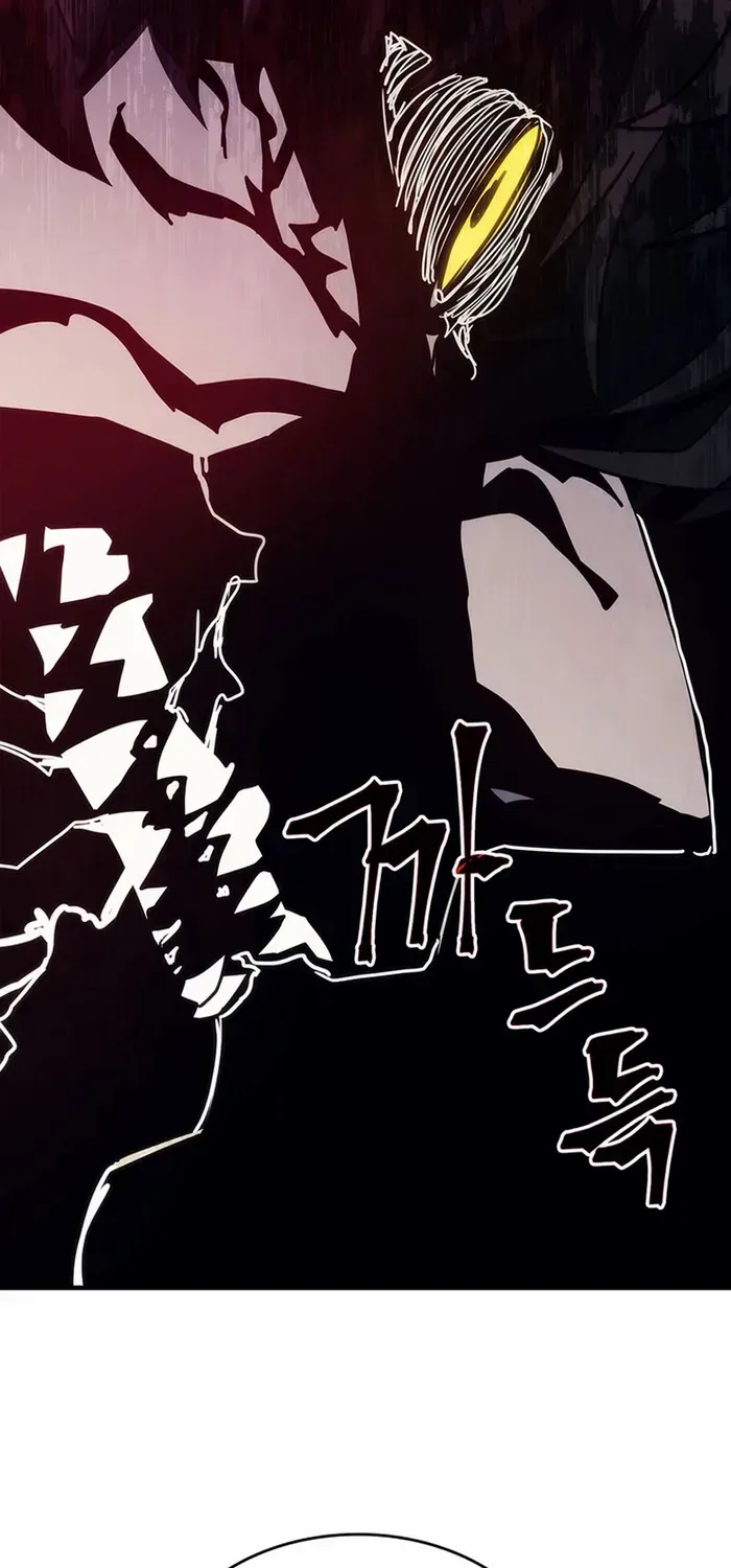 Mr Devourer, Please Act Like a Final Boss Chapter 11 page 23 - 