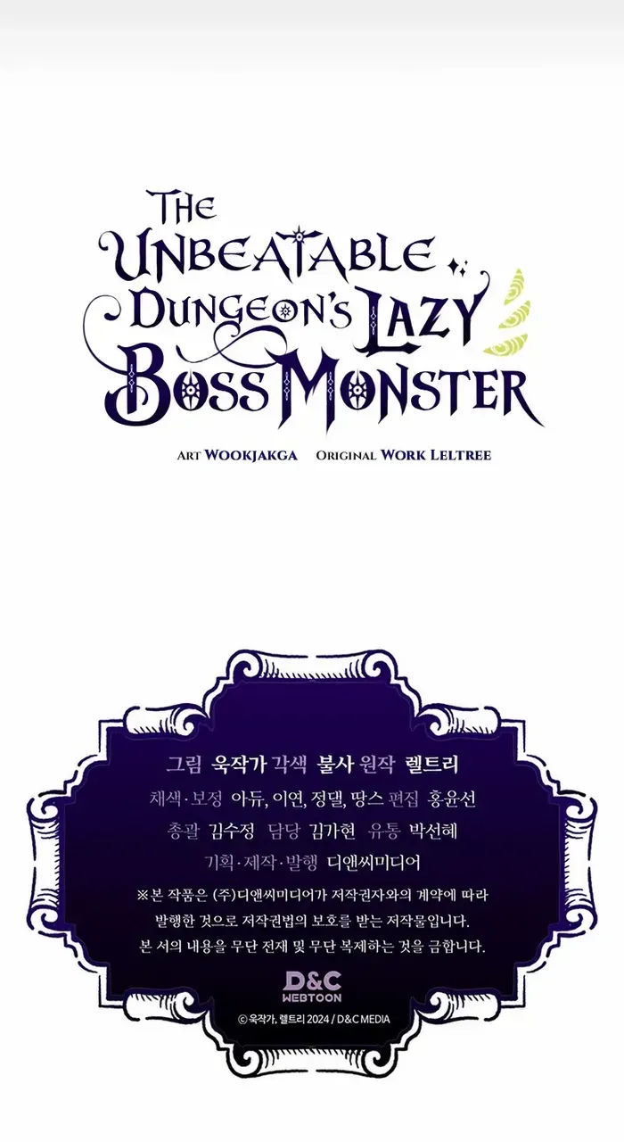 Mr Devourer, Please Act Like a Final Boss Chapter 11 page 70 - 
